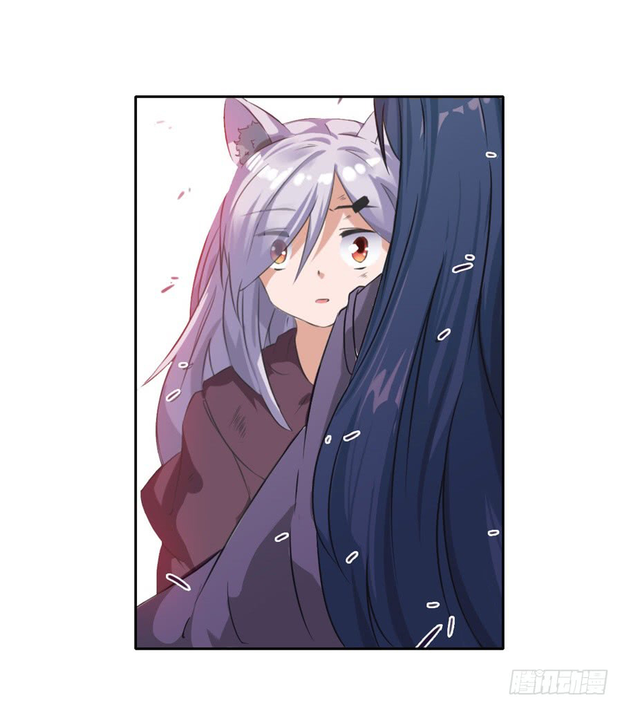 I Picked Up a Demon Lord as a Maid Chapter 05 Gambar 5